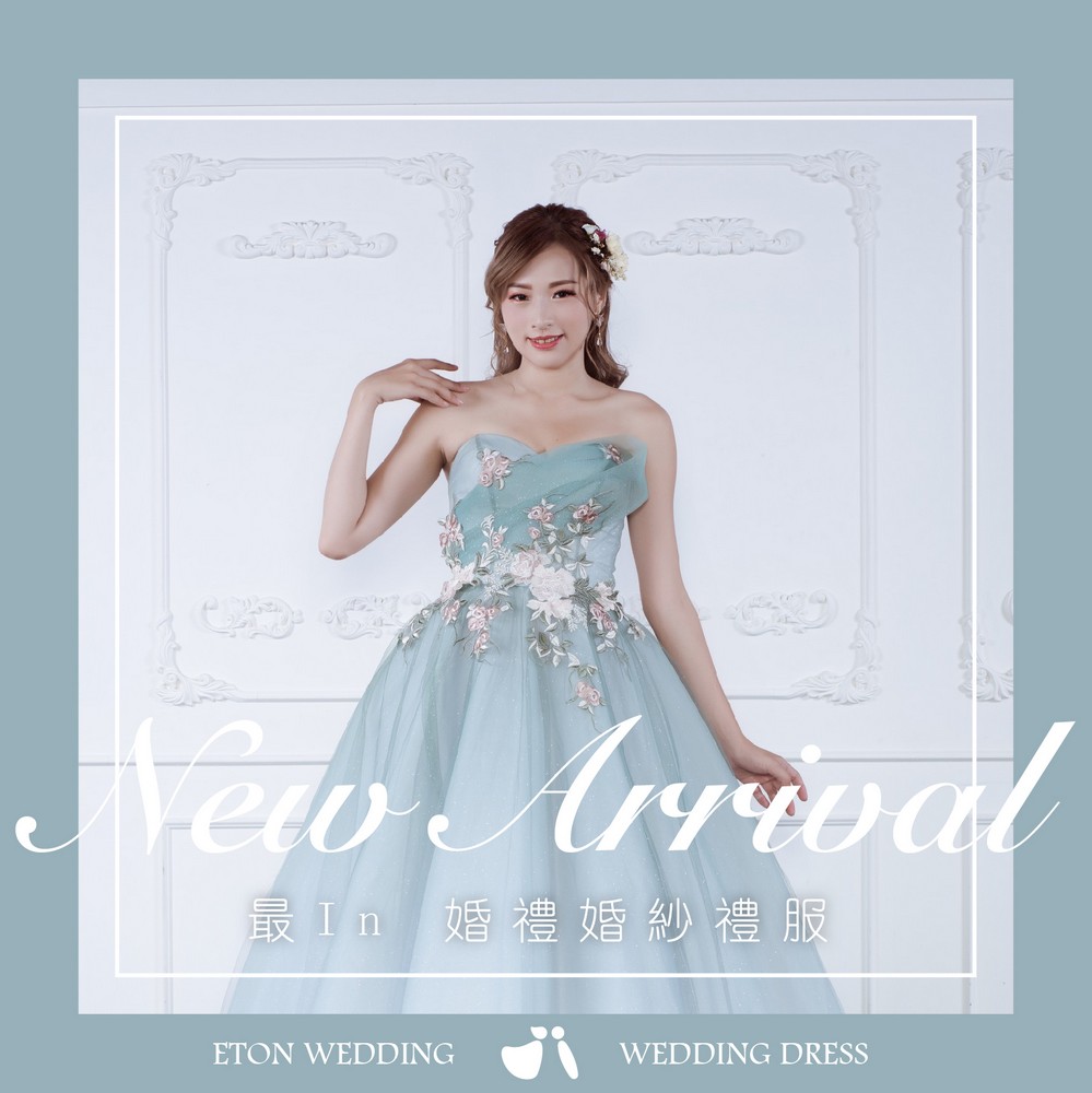 婚禮 婚紗禮服,婚禮婚紗,婚禮禮服,婚紗禮服,禮服婚紗,結婚禮服,婚禮婚紗推薦,2025婚禮婚紗,婚禮 手工婚紗,婚禮 婚紗款式,結婚婚紗